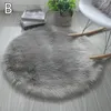 Carpets Winter Warm Artificial Sheepskin Rugs Soft Round Anti-slip Plush For Household Living Room Bedroom Mat Decoration