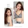 Mulheres camisetas sem costura quadrado adorável menina roupa interior sem fio sexy mulheres sutiã copo fino lingerie ajustável senhoras sutiã bralette