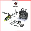 Wltoys v912 motor sem escova rc helicóptero 4ch 24g única lâmina cabeça lâmpada luz rc drone crianças brinquedos 231229