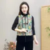 Ethnische Kleidung 2023 Chinesischer Vintage-Stil Blumenweste Frauen Tintennähte Samt Täglich verbesserte Tangsuits Elegant