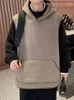 Gilet da uomo Gilet di flanella Uomo Moda invernale Stack Indossa una giacca con tasca grande Felpa con cappuccio Gilet termico Ragazzi alla moda