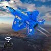 RC Uçak F22 24G Radyo Plancısı Uzaktan Kumanda Düzlemi Helikopter Helikopter Köpük Uzaktan Kontrollü Uçak Oyuncakları Çocuklar İçin Boy Hediyesi 231229