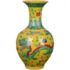 Бутылки Китайский фарфор Famille Rose Мин Хунчжи Резная ваза с драконом и фениксом 11,0 дюймов