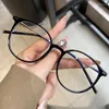 Sunglasses Anti Blue Light Women Men's Myopia Glasses Fashion Round Student Computer Near Sight Eyeglasses Prescription Short-sight Eyewear