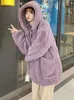 Kadınlar Kürk Sonbahar Kış Büyük Boyutlu Tatlı Kuzu Ceket Mor Bej Faux Kadınlar Kawaii Gevşek Kabarık Ceket Hoodie Dış Giyim