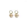 Stud Earrings 2023 Elegant Shell Flower Cluster Pearl Ball Pendant For Women Korean Shiny Zircon Earring Wedding Party Jewelry