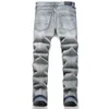 Mens Ripped Skinny Jeans Spring Slim Fit Stretch Printed Patch Pants Autumn Punk Blue Worn Vintage Mid-waist Streetwear