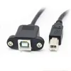 Pure copper USB cable, B male to B female printing extension cable with ears, USB square port printer data cable signal