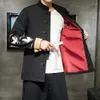 エスニック服春秋の刺繍バックルタンスーツメンズの伝統的な中国の男性トップジャケットタイチーマスターコスチューム