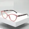 Solglasögon kvinnor trendiga modeläsningsglasögon ultralätt transparent presbyopia för män unisex vintage långt synglasögon förstoring