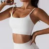 Lu Align Woman Sexy Top Vest BH Dames Sport Dames Sport Strak Elastisch Gym training Fitness Sport BH's Bralette Crop Top Borstkussen Verwijderbaar Lemon Lemon Lady Gry Sport