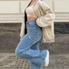 Blue Jeans Women's Summer Mid-waist Fashion Casual Old Denim Flared Pants 2023 New Loose Street Retro Ladies Trousers