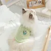 Hundebekleidung Sommer Haustierweste Kleine Katze Dünnschnitt Welpe Atmungsaktive Coole Sling Kleidung für
