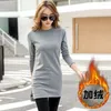 Women's T Shirts Medium Length Bottomed Shirt Female Chubby Sister Loose And Slimming Large Size Solid Color Buttocks Wrapped Long Sleeved