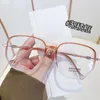 Solglasögon Eminco Elegant anti Blue Light Reading Glass för kvinnor Trendiga Big Square PC Frame Presbyopia 1.0 1.5 2.0 2.5 3.0