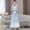 Stage Wear 2024 Chinese Vintage Dance Costume National Flower Print Mesh Qipao Dress Pants Set Performance