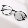 Солнцезащитные очки, круглые умные похромные очки для чтения, прогрессивные мультифокальные очки для ближнего и дальнего зрения, сверхлегкие очки в стиле ретро для мужчин и женщин