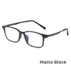Solglasögon unisex vintage ultralätt läsglasögon mode flexibel tr90 ram glasögon män anti-blå ljus långt syn presbyopia