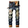 2023 neue Jeans Denim Designer Loch Jeans Hohe Qualität Zerrissene für Männer Größe 2838 40 Herbst Winter Plus Samt HIP HOP Punk Streetwear Hosen