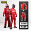 2024 Nuovo modello da uomo Felpe da uomo all'aperto Zola Kart Off Roader Beach Bike One Piece Training per adulti e bambini F1 Split Racing Suit Stampa