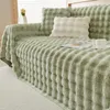 Chair Covers Autumn Winter Bubble Velvet Sofa Towel Lint-free Feeling Blanket Cushion Warm Thickened Plush Cover