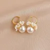 Stud Earrings 2023 Elegant Shell Flower Cluster Pearl Ball Pendant For Women Korean Shiny Zircon Earring Wedding Party Jewelry