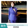 Kvinnors tvåstycken Pants Green Suit Autumn and Winter High-End Business Wear Formal Spring Temperament Style Jacket