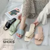 Chinelos femininos sapatos moda flip-flops coreano de fundo plano sandálias de dedo do pé de sola macia desodorização personalizada