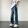 Jeans da uomo 2023 Streetwear Pantaloni Vita Gamba larga Baggy Moda coreana Autunno Retro Demin Pantaloni di design maschile Y23