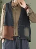 Gilet YASUGUOJI Donne di Stile Vintage Gilet di Jeans 2022 Nuova Estate Plus Size Tuta Sportiva Senza Maniche Color Blocked Femminile Jean Gilet