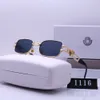 Gafas de sol para mujer Diseñador Nueva moda Estilo Instagram Caja pequeña de metal Visera para mujer 6 colores disponibles Gafas de sol para hombre