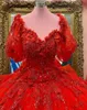 Quinceanera Dresses Red Party Prom Ball Gown Tulle Custom Plus Size Zipper Lace Up New Beaded Vestido De For Sweet 15 Sweetheart Lace Applique