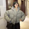 Casacos de Trench das Mulheres Coreano Moda Removível Manga Longa Com Capuz Curto Down Algodão-Acolchoado Jaqueta 2023 Inverno Mulheres Quentes Parkas Feminino Algodão