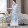 Bühnenkleidung 2024 Chinesisches Vintage-Tanzkostüm Nationaler Blumendruck Mesh Qipao Kleid Hosen Set Leistung