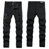 Jeans da uomo Lettera Star AM piccolo punto Uomo Ricamo Patchwork Strappato Sexy Romantico Pantalone da moto selvaggio Uomo AM3523-00 taglia 29-38