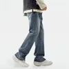 남자 청바지 가을 남성 2023 스트레이트 튜브 너비는 미국 고지대 패션 브랜드 롱 바지 의류를 보냅니다.
