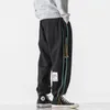 Herrbyxor svart last män hiphop 2024 Autumn Mens Ribbons Harem Pant Streetwear Haruku Jogger Sweatpant Male