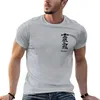 القمصان t-derts reiki reiki مع رمز جيب الخطية t-shirt ملابس أنيمي ملابس رسومات الرجال