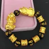 Charm Bracelets Gold Bracelet Imitation Vietnam Shakin Six-character Mantra Beaded Sand Good Luck Chinese Double Pixiu Jewelry335w