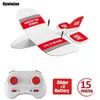 KF606 RC Plane Drone Agricultural Flying Electric Model Airplane 24Ghz Radio Remote Control Aircraft EPP Foam Glider Toy Gift 231229