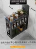 خزانة تخزين المطبخ سلة سلة الألومنيوم سبيكة الضيقة شق الشق زجاج درج نوع صغير