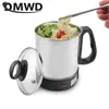 DMWD Multicooker Electric Skillet Portable Rostfritt stål Uppvärmningskopp Nudlar Milk Soup Porridge Cooking Pot Mini Coffee Boiler 231229