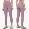 Lululemen Damen-Leggings, Yoga-Weste, Damenband, Brustmatte, sexy, mit schönem Yoga-Oberteil am Rücken und hautfarbener, enger Yogahose mit hoher Taille