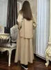 Vêtements ethniques Turc Casual Set Blouse à manches longues avec boutons et jupe Jalabiya Femmes africaines marocaines Kaftan Tenues Daily Party