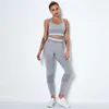 Active Set Women's Sportswear High midja Hip Lift Leggings Tank Top Seamless Yoga Suit Fitness Clothing Tight Pants Set