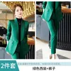 Kvinnors tvåstycken Pants Green Suit Autumn and Winter High-End Business Wear Formal Spring Temperament Style Jacket