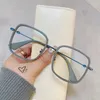 Solglasögon anti Blue Light Reading Glasses Fashion Transparent HD Big Frame Presbyopic Eyeglasses Women Men Läs FarSighted Eyewear 1.0 4.0