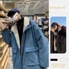 Men's Hoodies Korean Style Men And Women Trendy Hip-hop Corduroy Autumn Winter Couple Personality Hooded Jacket Loose Vintage Top