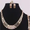 14K oro lleno cristal austriaco antigua cultura egipcia boda fiesta nupcial collar pulsera pendientes anillo joyería Set235z