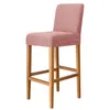 Housses de chaise Beige gris clair housse de tabouret haut bar club fourmi rides tabouret de bar velours grain de maïs